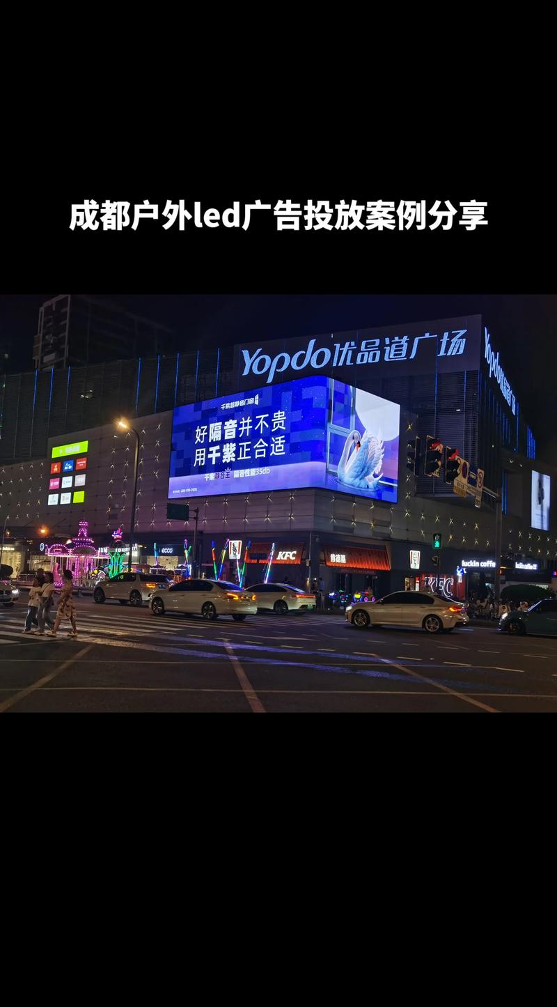 广告设计：创意如何点亮生活瞬间